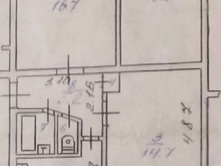 Продаю 3 комнатную квартиру с мебелью рядом лес фото 7 Магнитный