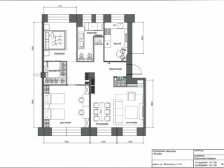 Продам четырешку фото 4 Москва