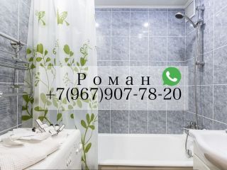 Сдаю однушку косметический ремонт на длительный срок документы на руках фото 7 Пролетарск