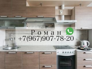Сдаю однокомнатную квартиру косметический ремонт документы на руках фото Долгопрудный