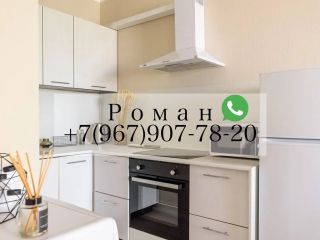 Сдам однокомнатную квартиру косметический ремонт есть документы на длительный срок фото Тверь