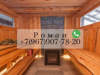 Сдам деревянный дом есть баня с мебелью фото 14 Чита