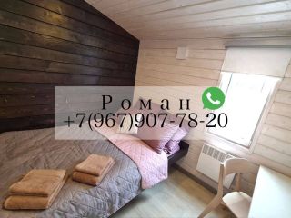 Сдам деревянный дом на длительный срок с мебелью фото 7 Каменка