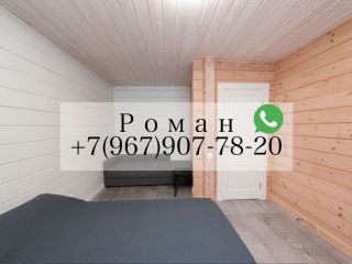 Сдается деревянный дом есть документы фото Белая Калитва