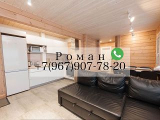 Сдаю деревянный дом документы на руках фото 3 Пласт