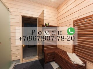 Сдаю деревянный дом на длительный срок с мебелью фото 11 Котовск