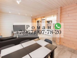 Сдам деревянный дом на длительный срок есть баня фото 2 Красный Холм