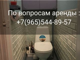 Федор фото 2 Алейск