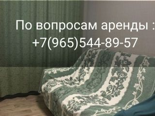 Федор фото 3 Алейск