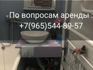 Федор фото 5 Алейск