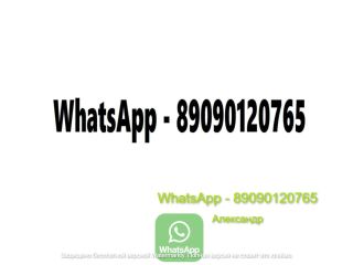 Сдается 2 комн. квартира фото 5 Черепаново