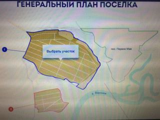 Продам земельный участок фото 2 Липецк