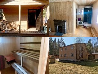 Продам деревянный дом косметический ремонт рядом асфальт имеется баня фото 7 Руза