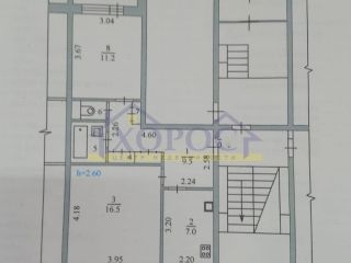 Продается 2 комн. квартира с мебелью фото 21 Благовещенск