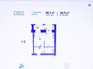 Продаю 1 комнатную квартиру по ипотеке видеонаблюдение фото 4 Чигири