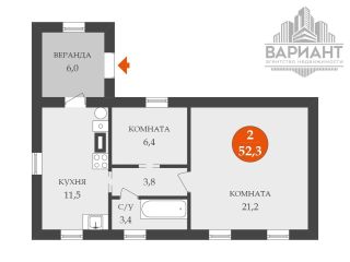 Продам деревянный дом косметический ремонт подключена канализация с мебелью фото 2 Пинеровка