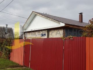 Продам деревянный дом рядом асфальт фото Стерлитамак