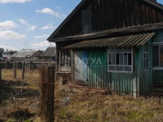 Продам деревянный дом документы на руках фото Чернышено Село