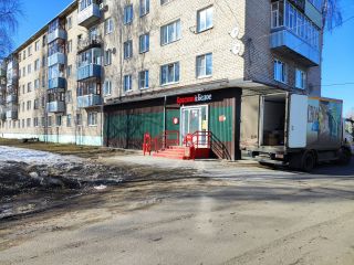 Продаю участок земли взрослый собственник в садовом некоммерческом товариществе фото 10 Шатура