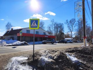 Продаю участок земли взрослый собственник в садовом некоммерческом товариществе фото 12 Шатура