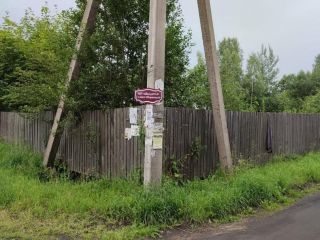 Продаю участок земли экологически чистый район в садовом некоммерческом товариществе фото 3 Дедовец Деревня