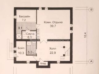 Продаю кирпичный дом подключена канализация с коммуникациями фото 19 Деревня Скрылья