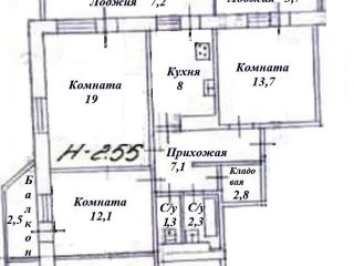 Продам трешку чистый подъезд фото 16 Кисловодск