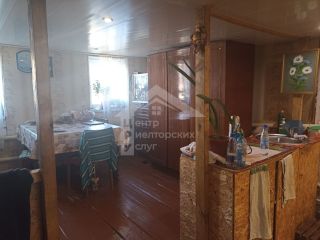 Продам деревянный дом имеется баня подключена канализация фото Златоуст