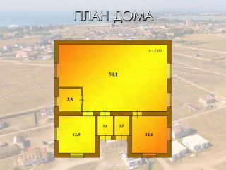 Новый дом в новом пригороде Евпатории фото 2 Евпатория