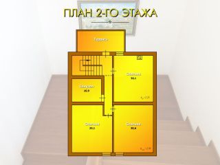 Комфортный дом для большой семьи у моря в Крыму фото 12 Евпатория