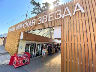 Продам студию ремонт по западным стандартам посуточная аренда с мебелью фото 20 Сочи