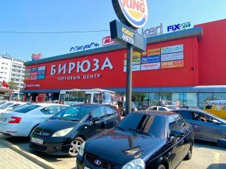 Продам студию ремонт по западным стандартам посуточная аренда с мебелью фото 21 Сочи