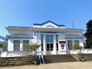 Продам студию ремонт по западным стандартам посуточная аренда с мебелью фото 23 Сочи