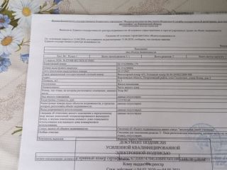 Продам кирпичный дом требуется косметический ремонт с коммуникациями разумный торг фото 2 Солдатское