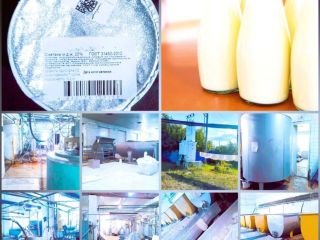 Продается бизнес фото Рязань