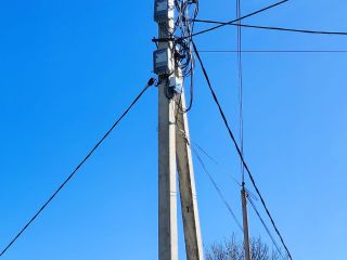 Продам зем участок под индивидуальное жилищное строительство под личное подсобное хозяйство фото 8 Сочи