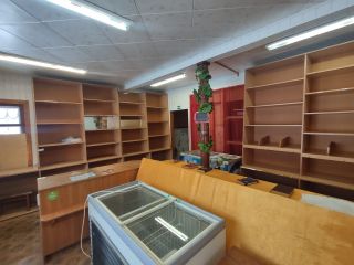 Продается помещение под магазин косметический ремонт свободного назначения разумный торг фото Шатура