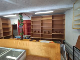 Продается помещение под магазин косметический ремонт свободного назначения разумный торг фото 2 Шатура