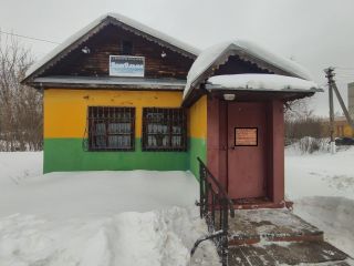 Продается помещение под магазин косметический ремонт свободного назначения разумный торг фото 14 Шатура