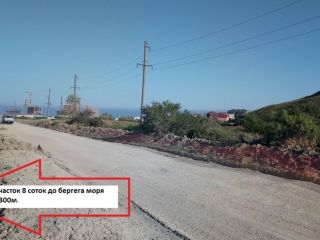 Земельный участок в Коктебеле фото Г. Феодосия, пгт. Коктебель, ул. Арматлукская,39