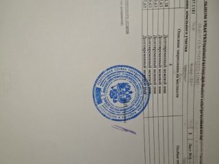 Продается участок земли под индивидуальное жилищное строительство фото 2 Сочи