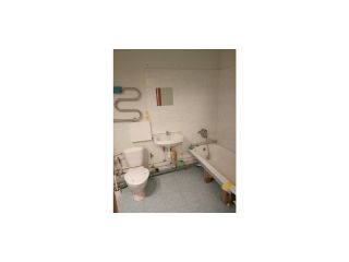 Сдам комнату косметический ремонт улучшенной планировки с мебелью фото 5 Москва