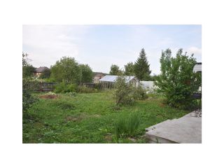 Сдается деревянный дом косметический ремонт есть теплица свежий ремонт фото 23 Чердынь