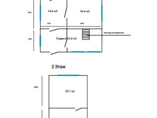 Продаю деревянный дом необходим косметический ремонт есть баня с мебелью фото 11 Рогачево
