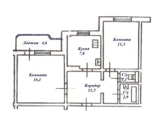 Продам двушку косметический ремонт c отличным видом фото 1 Кисловодск