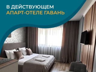 Продам студию отличный ремонт с мебелью рассрочка фото 17 Сочи