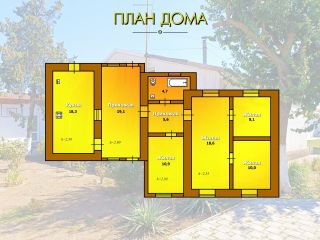Дом с бассейном у моря под Евпаторией фото 4 Молочное