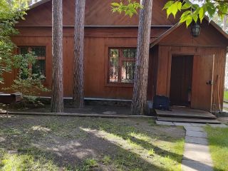 Продается дом в ДНП в 3аельцовском бору фото Новосибирск