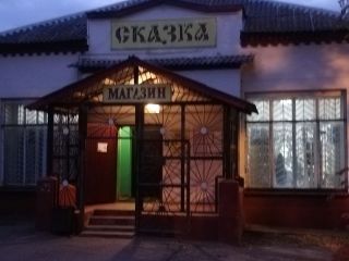 Продам двухкомнатную квартиру срочно с мебелью фото 17 Луховицкий городской округ