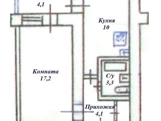 Продаю однокомнатную квартиру фото 13 Кисловодск